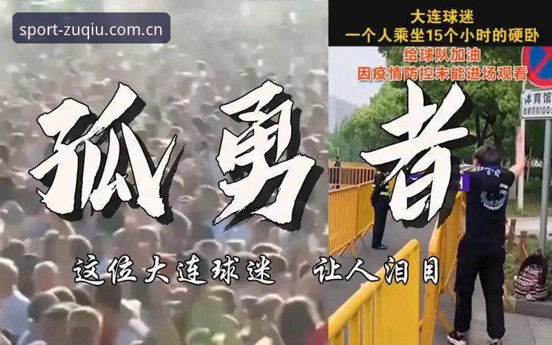 一个球迷的实战笔记：从找路到上手，buy外围平台的完整体验分享