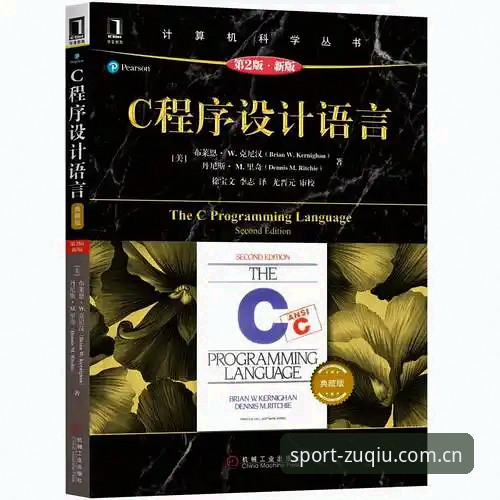 足球外围平台CN安卓版下载切换指南：从登录到实战的完整流程