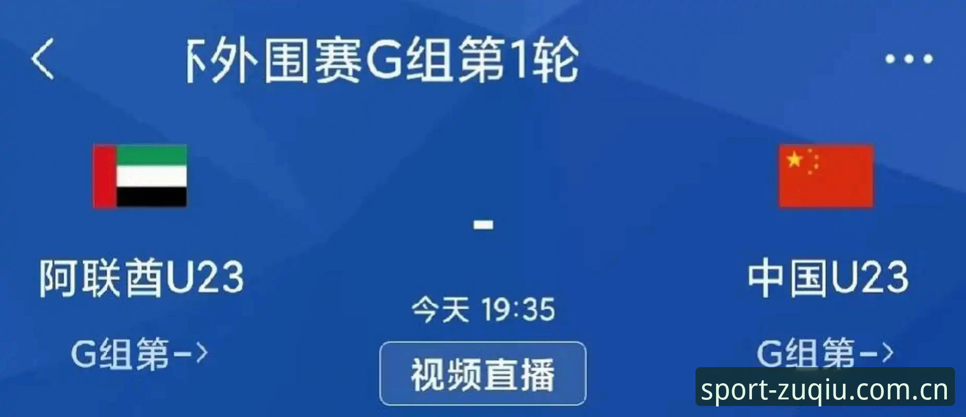 新手买足球外围平台，为什么总在第一步就卡住？