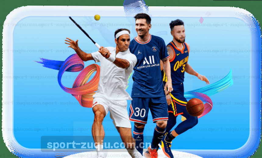 NBA球员三分出手瞬间 球馆实时数据更新